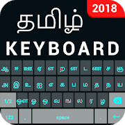 tamil 99 keyboard